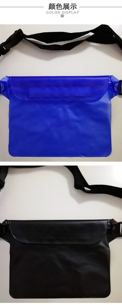 戶外休閑運(yùn)動腰包與防水方案 從游泳手機(jī)袋到平板防水腰包的批發(fā)選擇